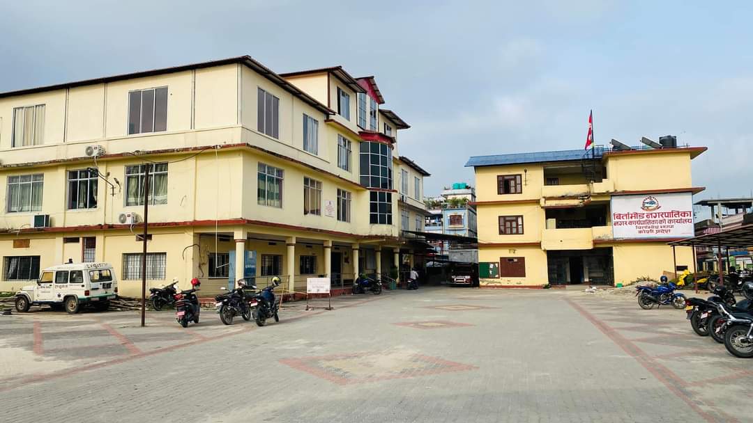 birtamode mun