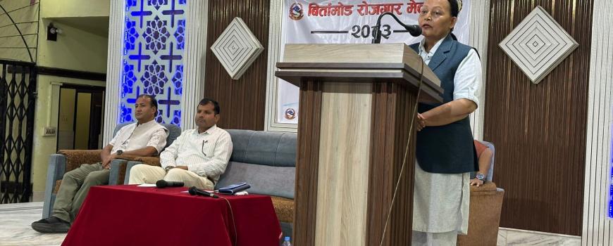 बिर्तामोडमा मेलामै पाए १६४ जनाले रोजगारी बिर्तामोडमा मेलामै पाए १६४ जनाले रोजगारी