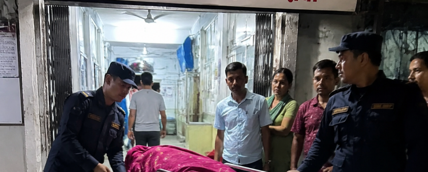 भान्सामा कोब्रा सर्पले डस्दा महिलाको मृत्यु भान्सामा कोब्रा सर्पले डस्दा महिलाको मृत्यु