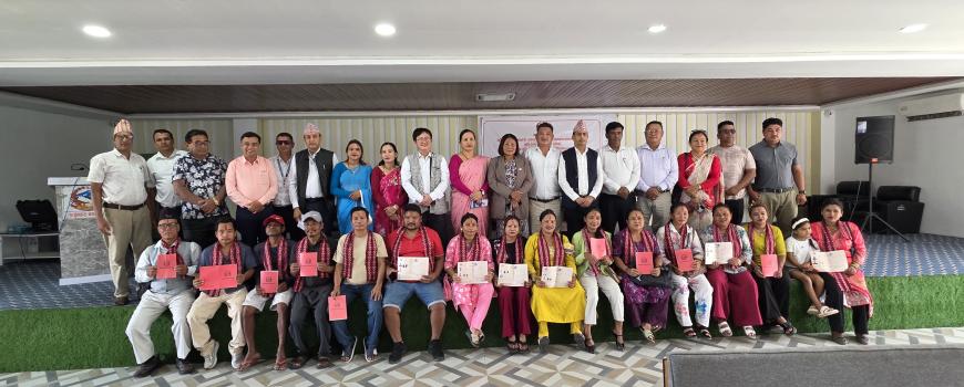 अर्जुनधारामा १८ परिवारलाई जग्गाधनी प्रमाण–पुर्जा वितरण अर्जुनधारामा १८ परिवारलाई जग्गाधनी प्रमाण–पुर्जा वितरण