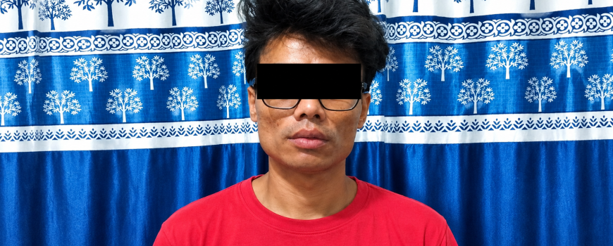 जेनजी आन्दोलनमा कारागारबाट भागेका जबर्जस्ती करणी मुद्दाका लिम्बू पक्राउ जेनजी आन्दोलनमा कारागारबाट भागेका जबर्जस्ती करणी मुद्दाका लिम्बू पक्राउ