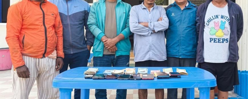 अर्जुनधारा–५ मा जुवा खेल्दै गरेका ६ जना पक्राउ, १ लाख २२ हजार बढी बरामद अर्जुनधारा–५ मा जुवा खेल्दै गरेका ६ जना पक्राउ, १ लाख २२ हजार बढी बरामद